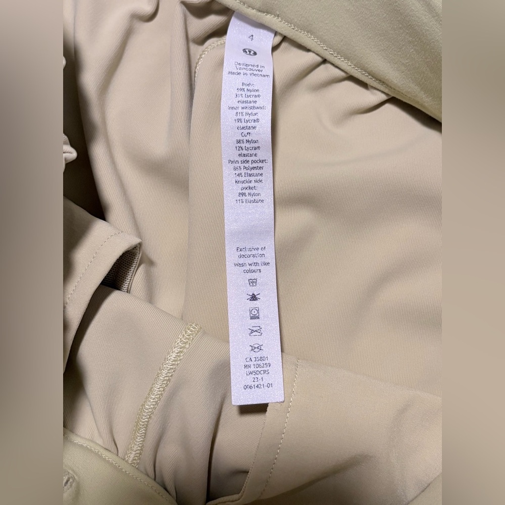 LIKE NEW Lululemon Stretch High-rise Jogger Full Length Finch Yellow - Picture 6 of 6